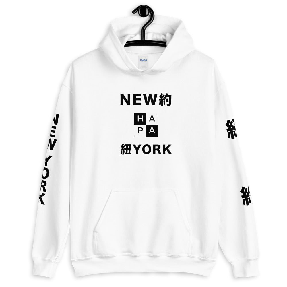 NEW YORK CN HOODIE – HAPA Brands